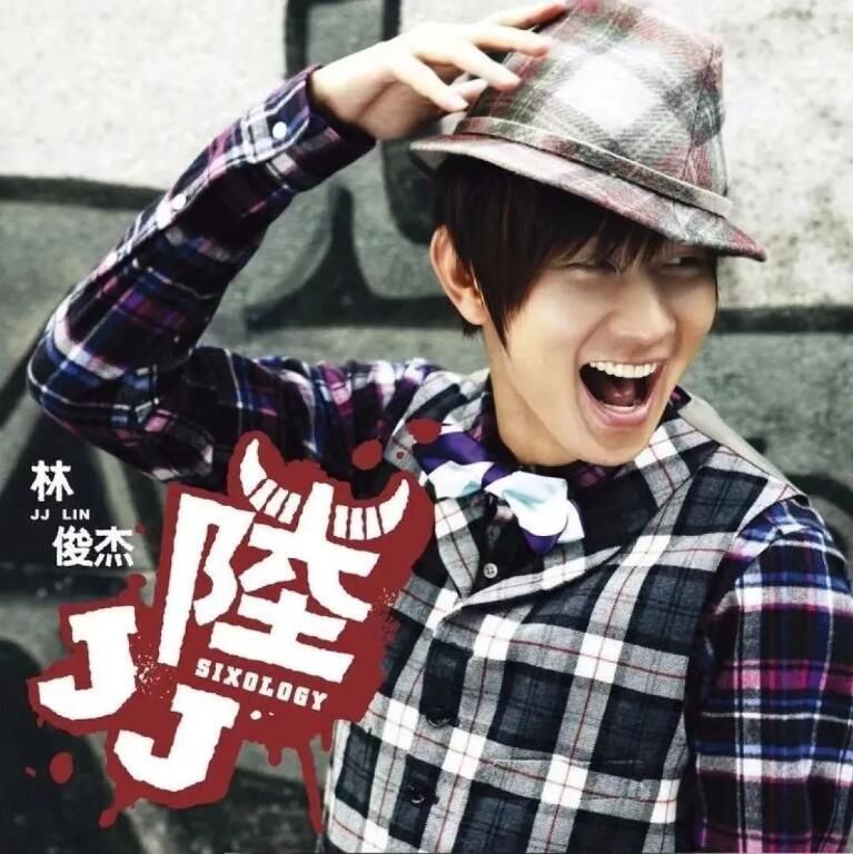 限定中国人気歌手 リンジュンジエ 林俊傑 JJ CD2枚組 37曲