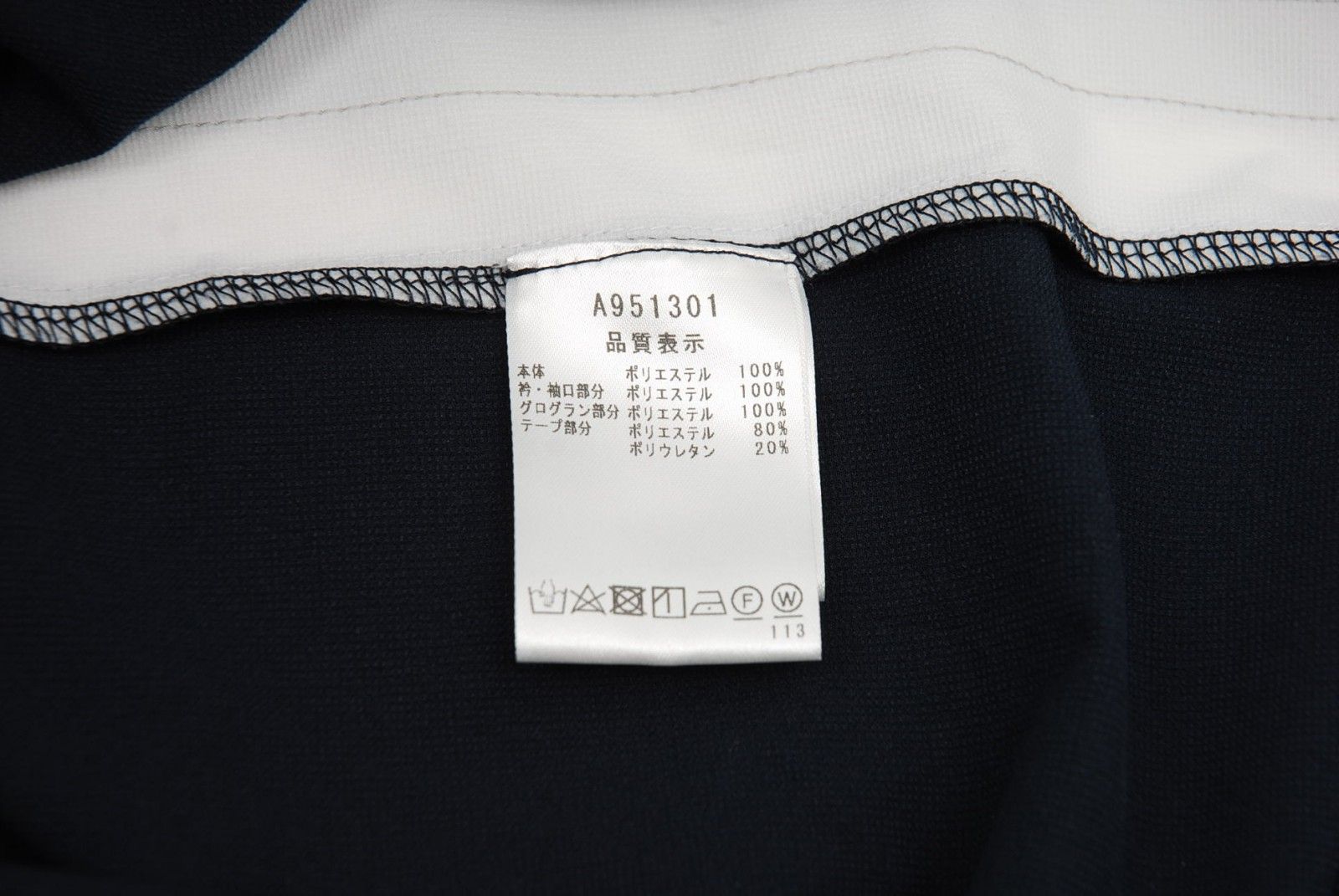 中古 レディース アルチビオ archivio ワンピース 36(S) 紺