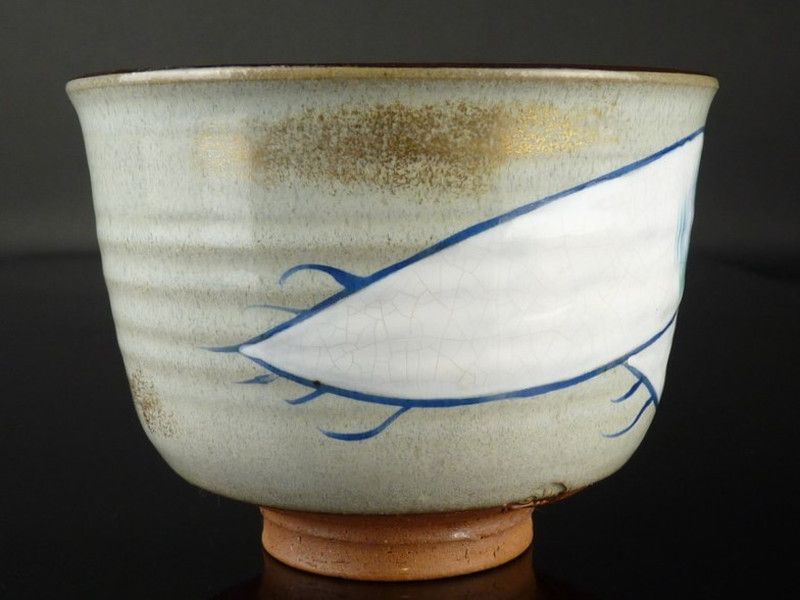 清宮】加藤春永 造「大根 灰釉茶碗」共箱 幅 約11cm 高さ 約8.5