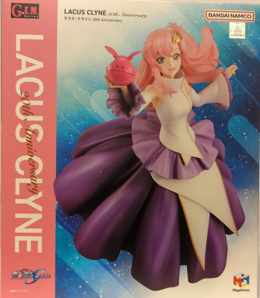 メガハウス G.E.M. 機動戦士ガンダムSEED ラクス クライン 20th Anniversary PVC