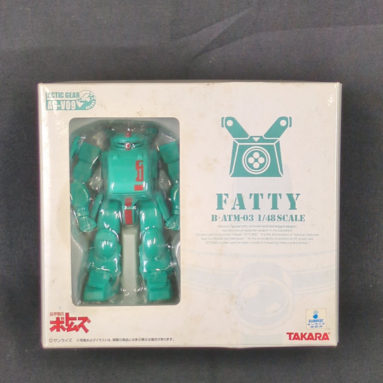 希少品・残僅少】 タカラトミー フィギュア 装甲騎兵ボトムズ ACTIC 