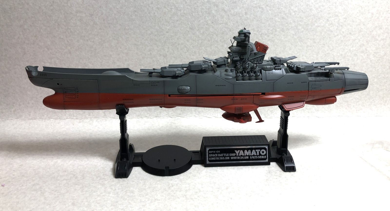 宇宙戦艦ヤマト SPX-01 ビッグスケールポピニカ魂 宇宙戦艦ヤマト ビッグスケールポピニカ魂 宇宙戦艦ヤマト