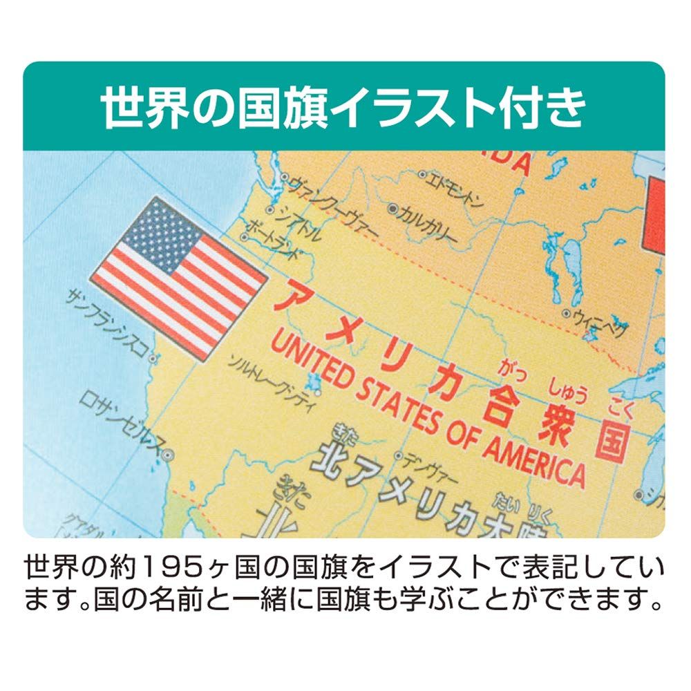 レイメイ藤井