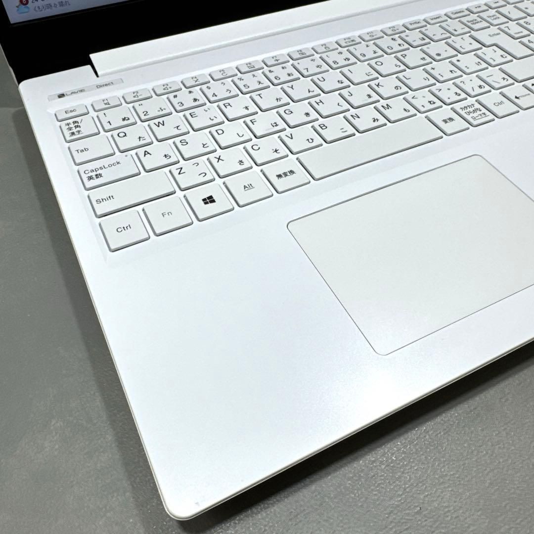 【高性能】NECLavieカームホワイト☘11世代☘NVMe256+1TB☘️ 高性能】NECLavieカームホワイト☘11世代☘NVMe256+1TB