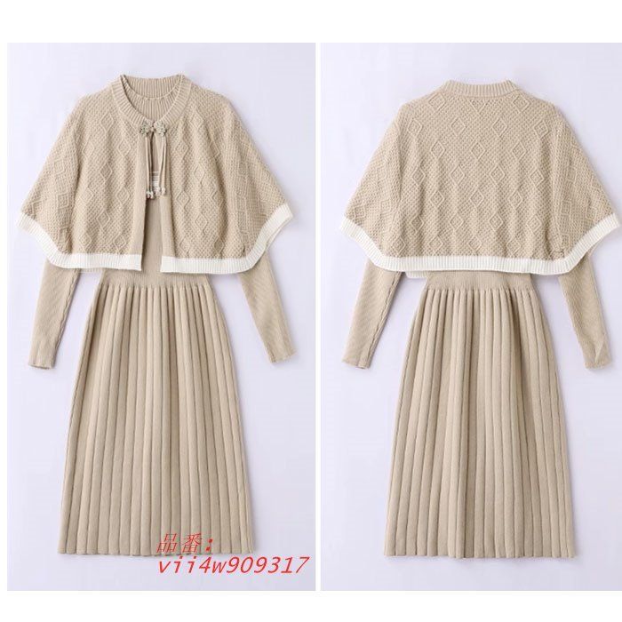 カジュアル vii4w909317