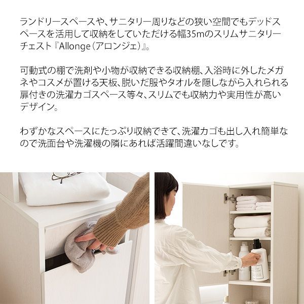 CHSH-1600