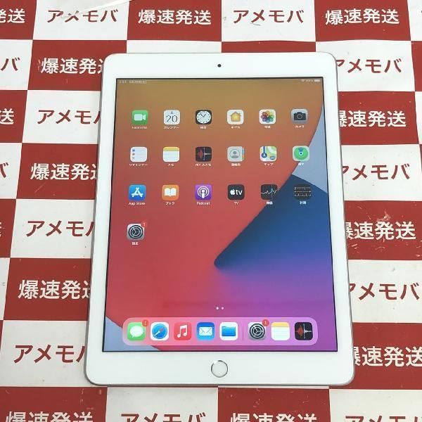 iPad 第5世代 32GB Wi-Fiモデル シルバー arutas.co.jp