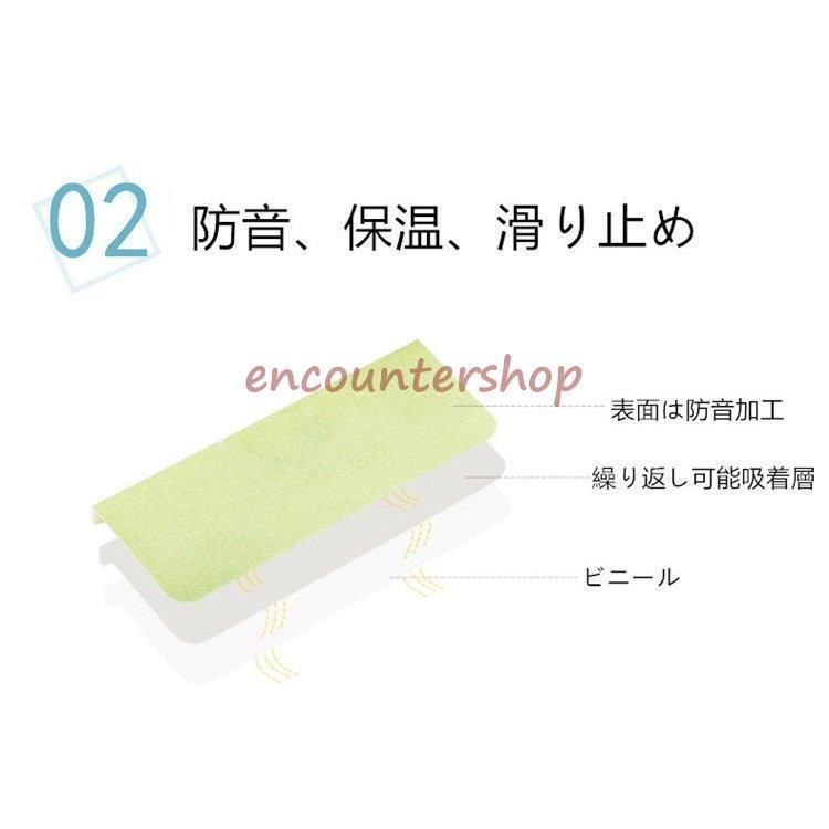 子供