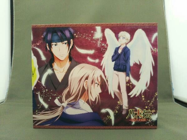 全13巻セット]八犬伝-東方八犬異聞- 1~13(初回限定版)(