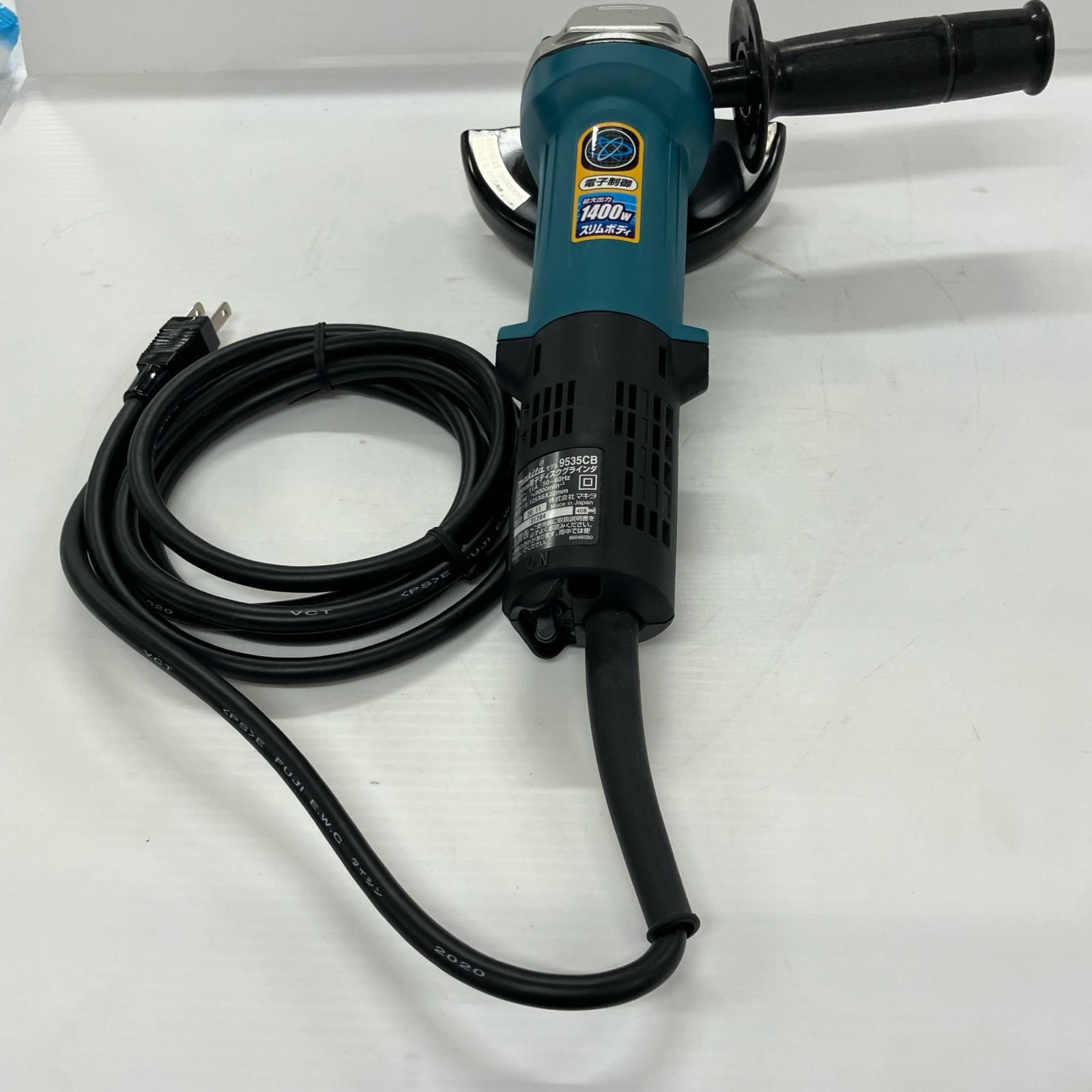 全品無料。 MAKITA マキタ ディスクグラインダー 9535CB