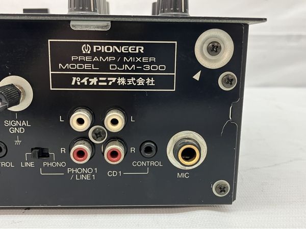 Pioneer DJM-300 パフォーマンスDJミキサー 音響機材 オーディオ機器 パイオニア 中古 C8409558 - メルカリ