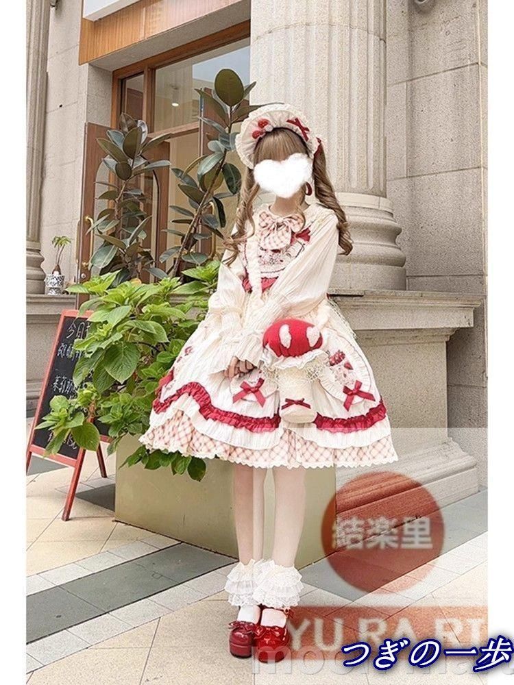 舞台演出