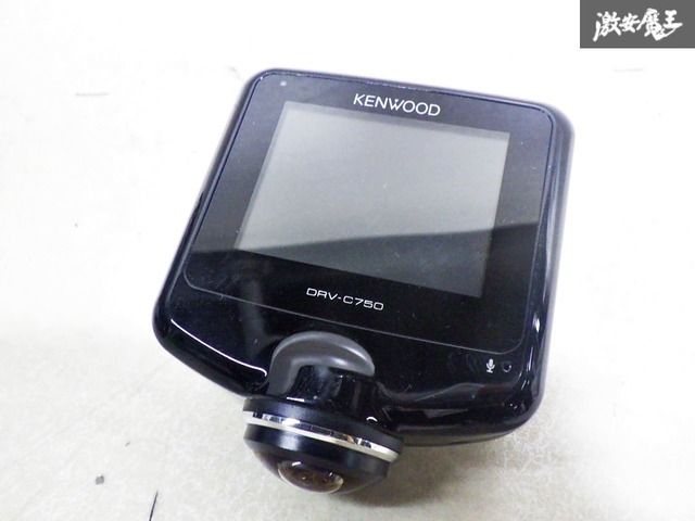 ストア出品】KENWOOD ケンウッド 汎用 ドライブレコーダー