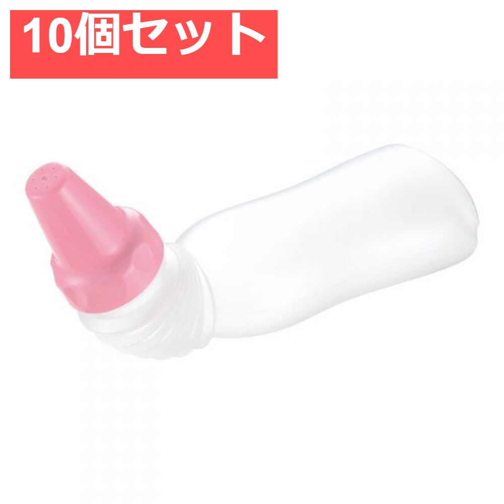 10個セット リッチェル おしりシャワー 300 プラス ピンク