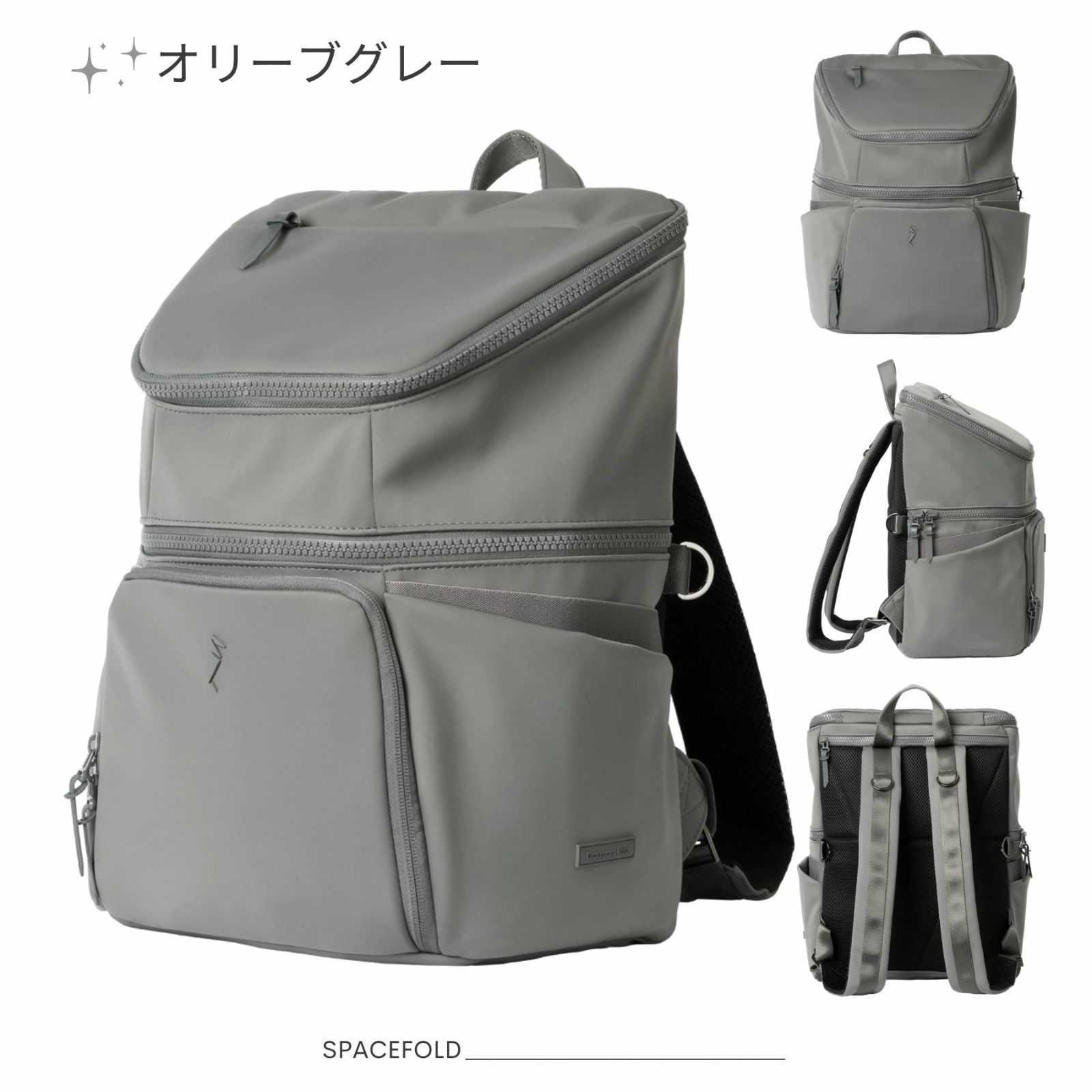 プライムダイレクト公式ショップ】【2階建て】マザーズリュック ママ