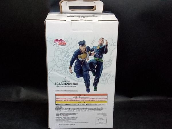 一番くじ ジョジョ DIAMOND IS UNBREAKABLE A・B賞 B賞 虹村億泰 MASTERLISE 一番くじ ジョジョの奇妙な冒険