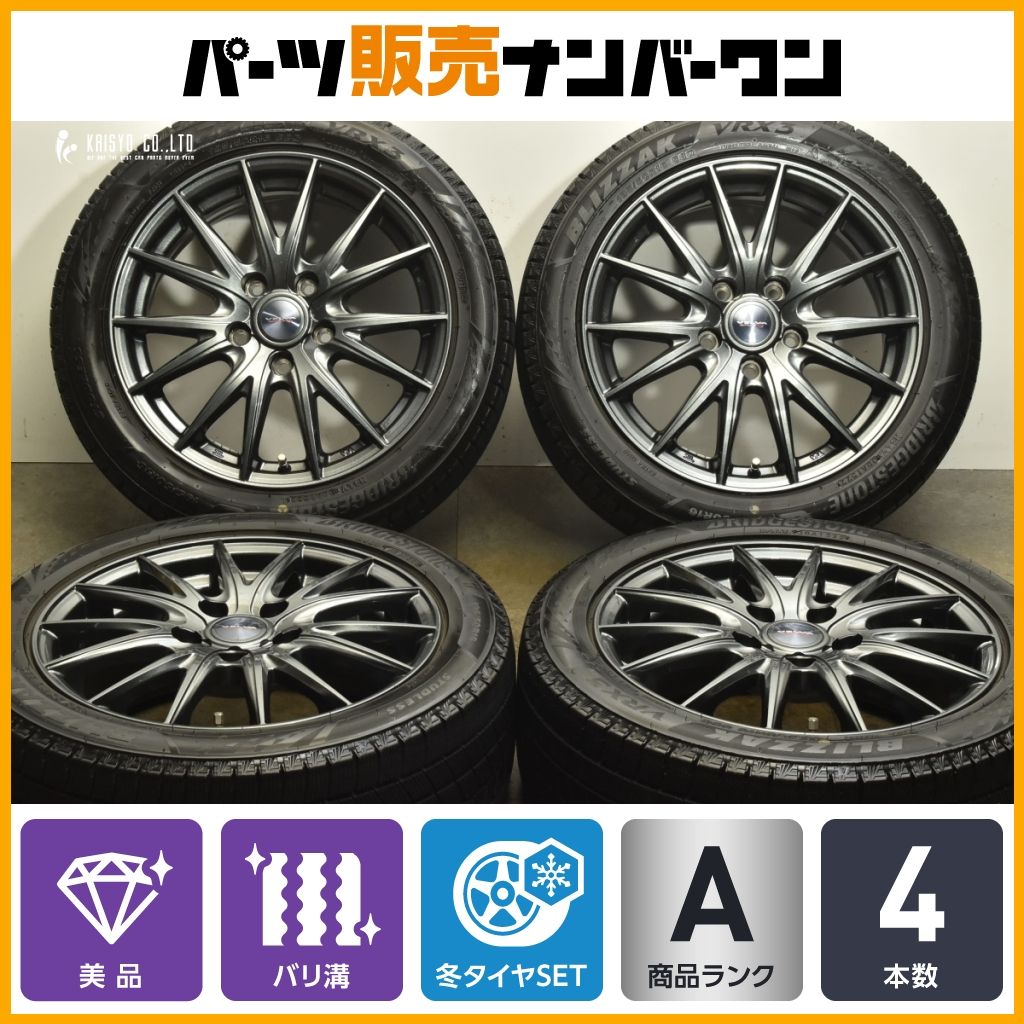 バリ溝 VRX3付 VELVA SPORT 16in 6.5J 47 PCD114.3 ブリヂストン ブリザック 195 50R16 ZC31 スイフトスポーツ NC ロードスター