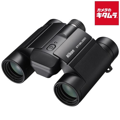 ニコン 10倍双眼鏡 STABILIZED 10x25 S 納期約１－２週間