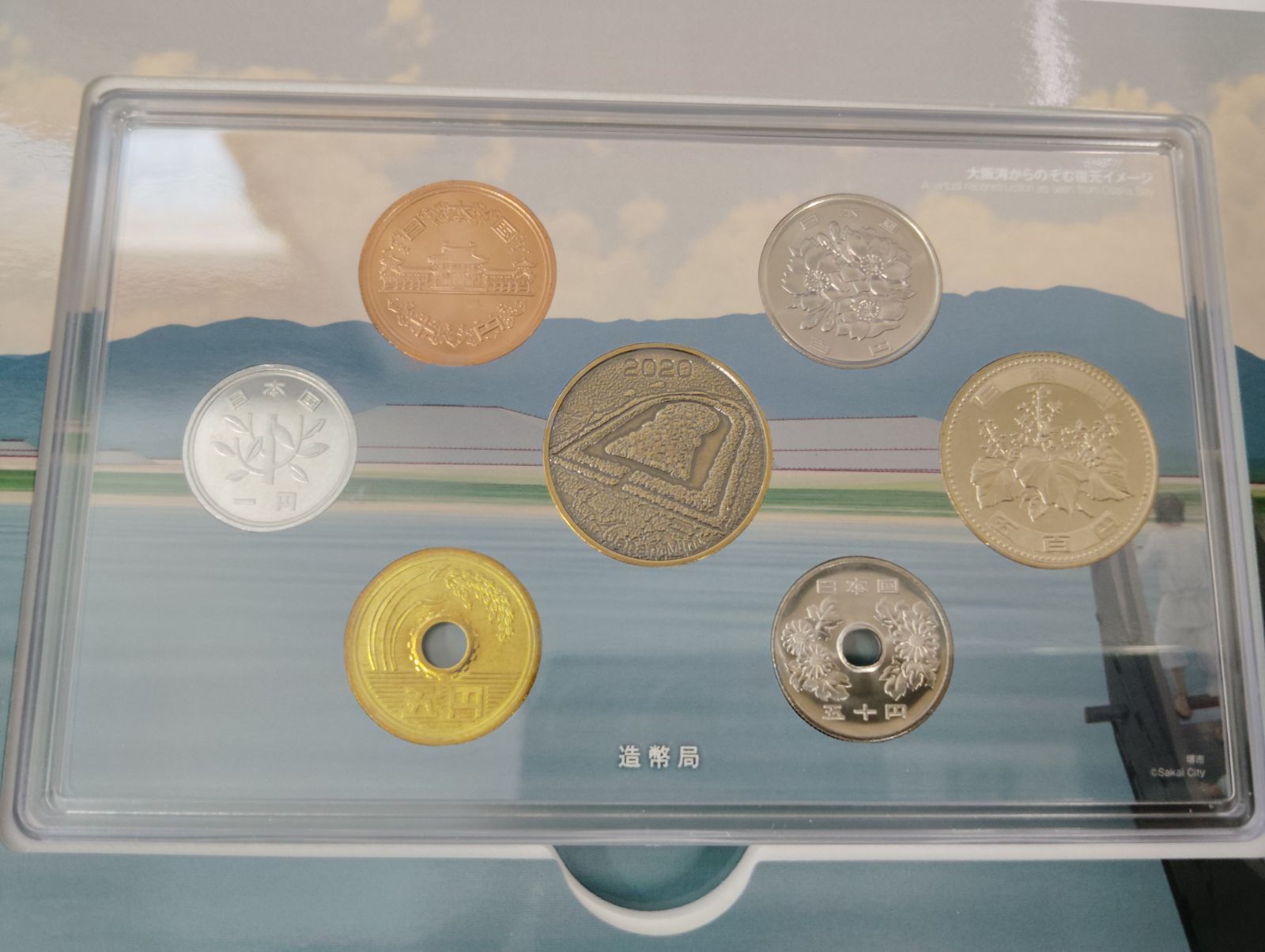  AUSTRALIAN MINT 2001年 カンガルーシルバーコイン 0901H01】 ROYAL AUSTRALIAN MINT 2001年 カンガルーシルバー