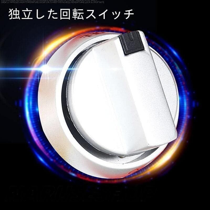 バスケット付き