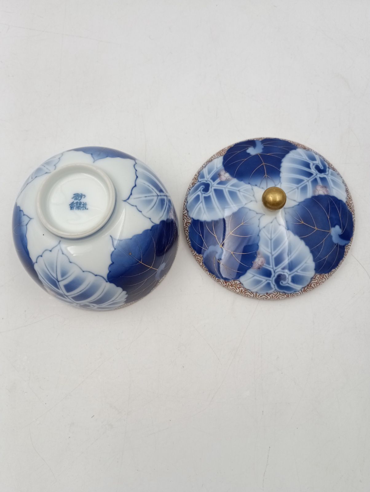 香蘭社 愁海棠