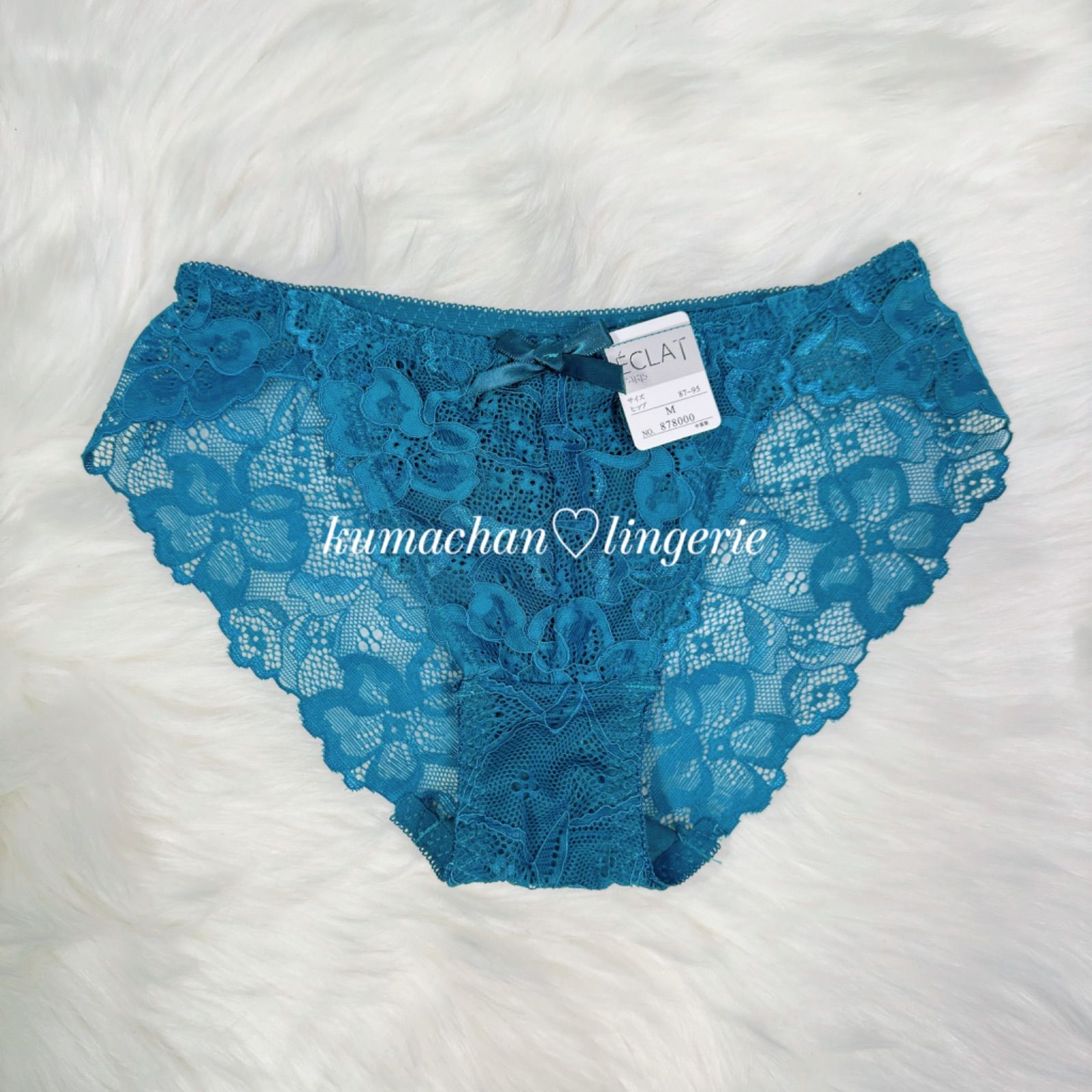 C70 ECLAT ストレッチ 総レース ブラジャー ショーツ セット - メルカリ