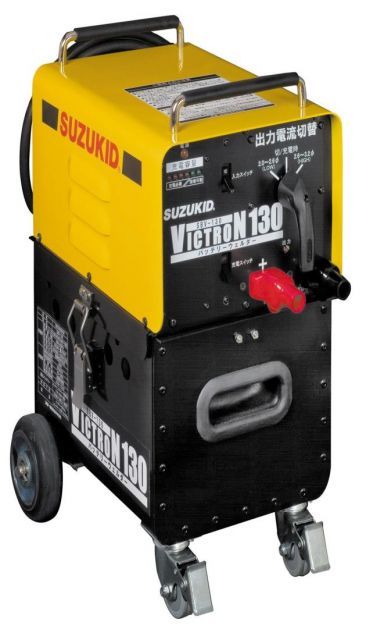 SUZUKID バッテリー溶接機 ヴィクトロン130 100V SBV-130