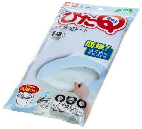 ぴたQ 吸着 べんざシート ブルー wwzq1cm