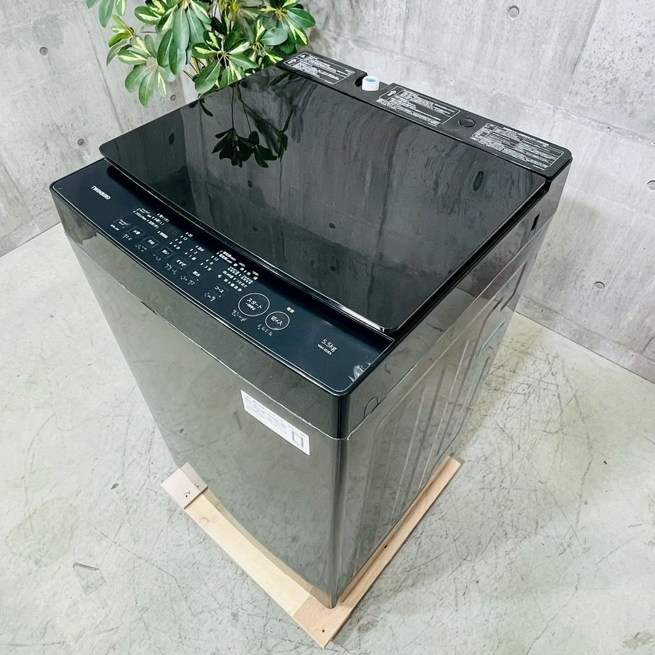 ️TWINBIRD a4205 洗濯機 5.5kg 製 06 ️ WWW_KANDAIZUMI_COM