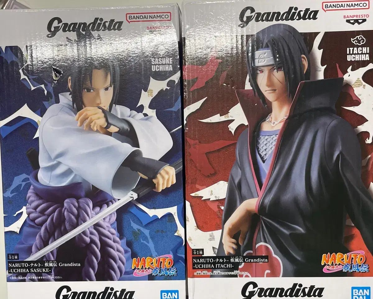 NARUTO フィギュアーツzero 絆Relation サスケ イタチ セット ナルト