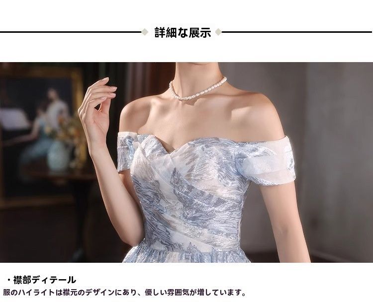 ブルー
