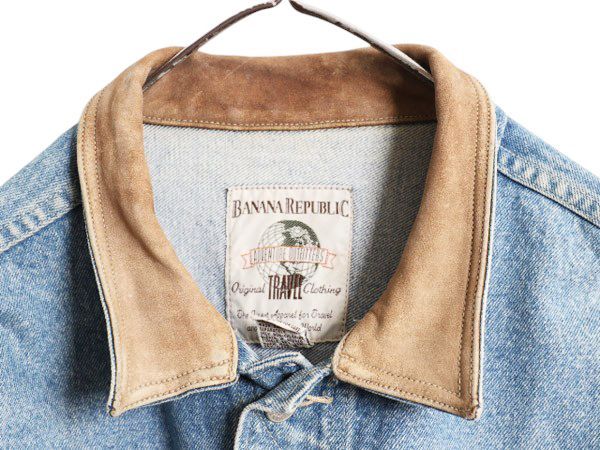お得なクーポン配布中!】 90s バナナリパブリック デニム ジャケット