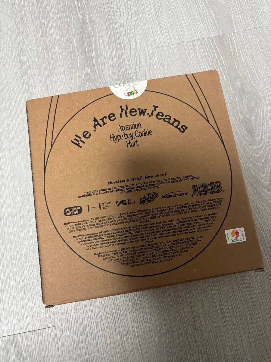 未開封 ホワイト) NewJeans(ニュージーンズ・ニュジ) 限定版 限定盤 期間限定 バッグ アルバム Attention Hype Boy