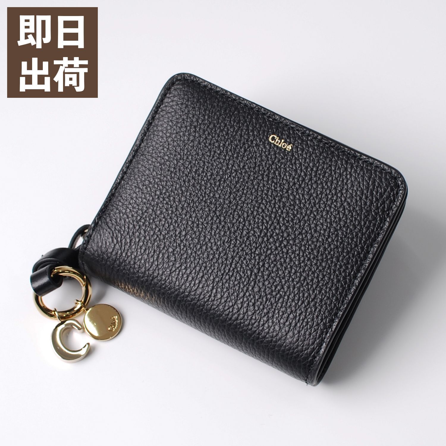 Chloe クロエ アルファベット 二つ折り財布 ミニ財布 シンプル ブルー 