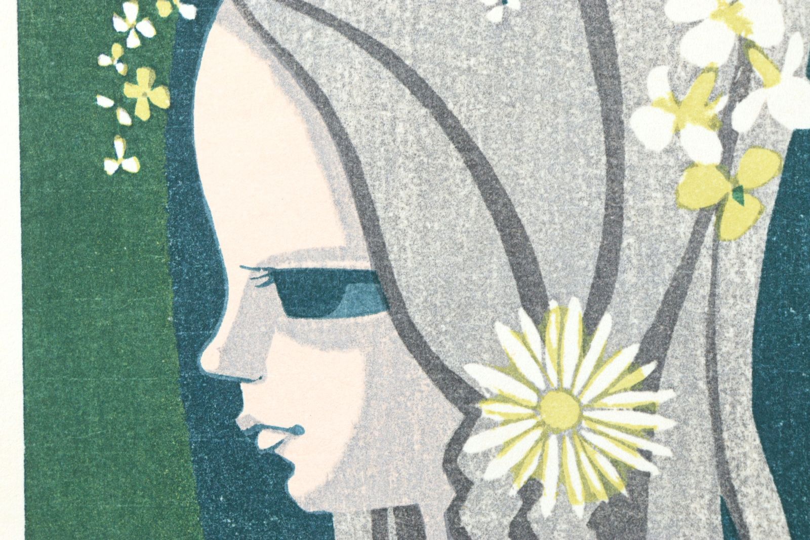 池田修三　木版画　「花のマドンナ」 池田修三 木版画 「花のマドンナ」 版画