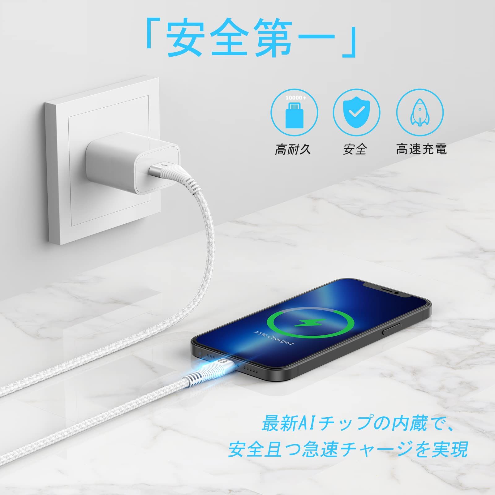 期間限定割引1本1m iPhone 充電器 ライトニングケーブル 干し草 純正品同580