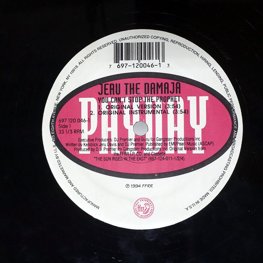 JERU THE DAMAJA LP 2枚セット USオリジナル Yahoo!オークション - [USオリジナル盤/2枚組LP] Jeru The