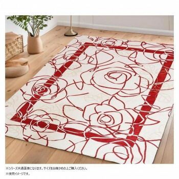 ベイス イタリア製 ジャガード織 カメリア ラグ200x200 アイボリーレッド FR01A112