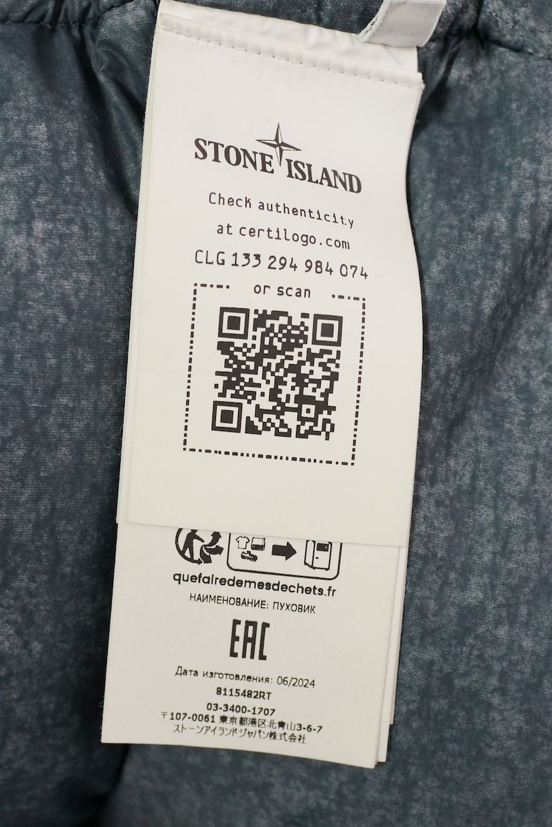 ヴィンテージ加工 コーデュロイ