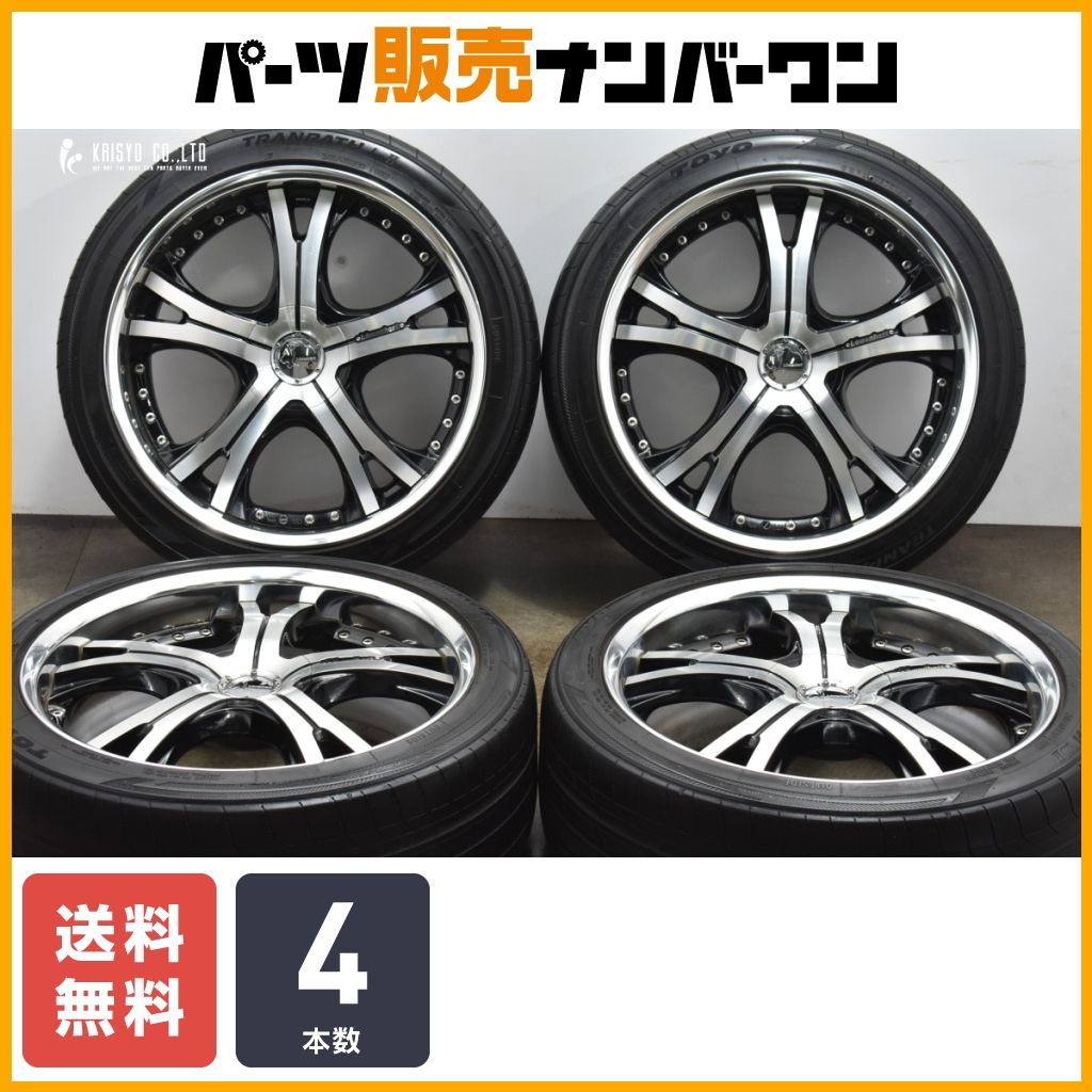 人気ホイール】レーベンハート LT5 20in 8.5J +38 +26 PCD114.3