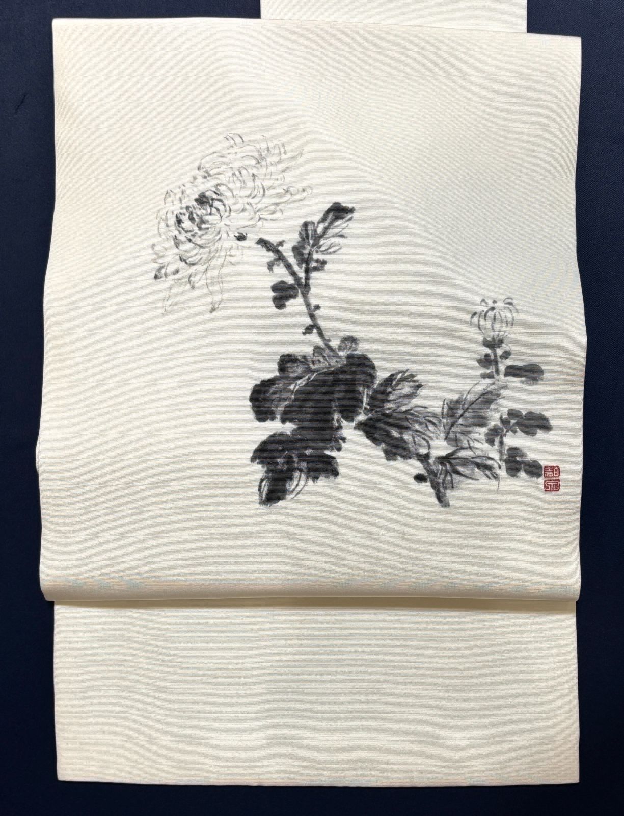 きもの蔵 ◆ 手描き染 菊 落款入り 汐瀬名古屋帯 未着用