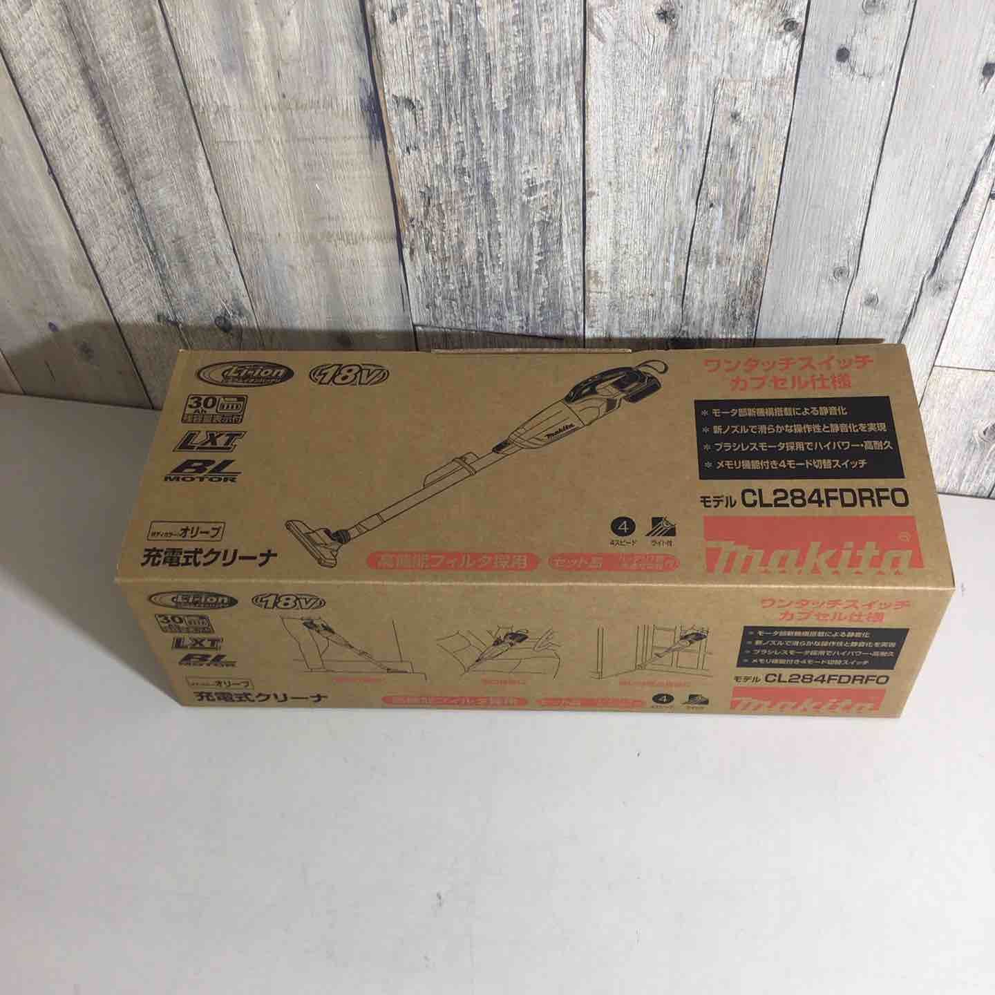 makita コードレスクリーナー