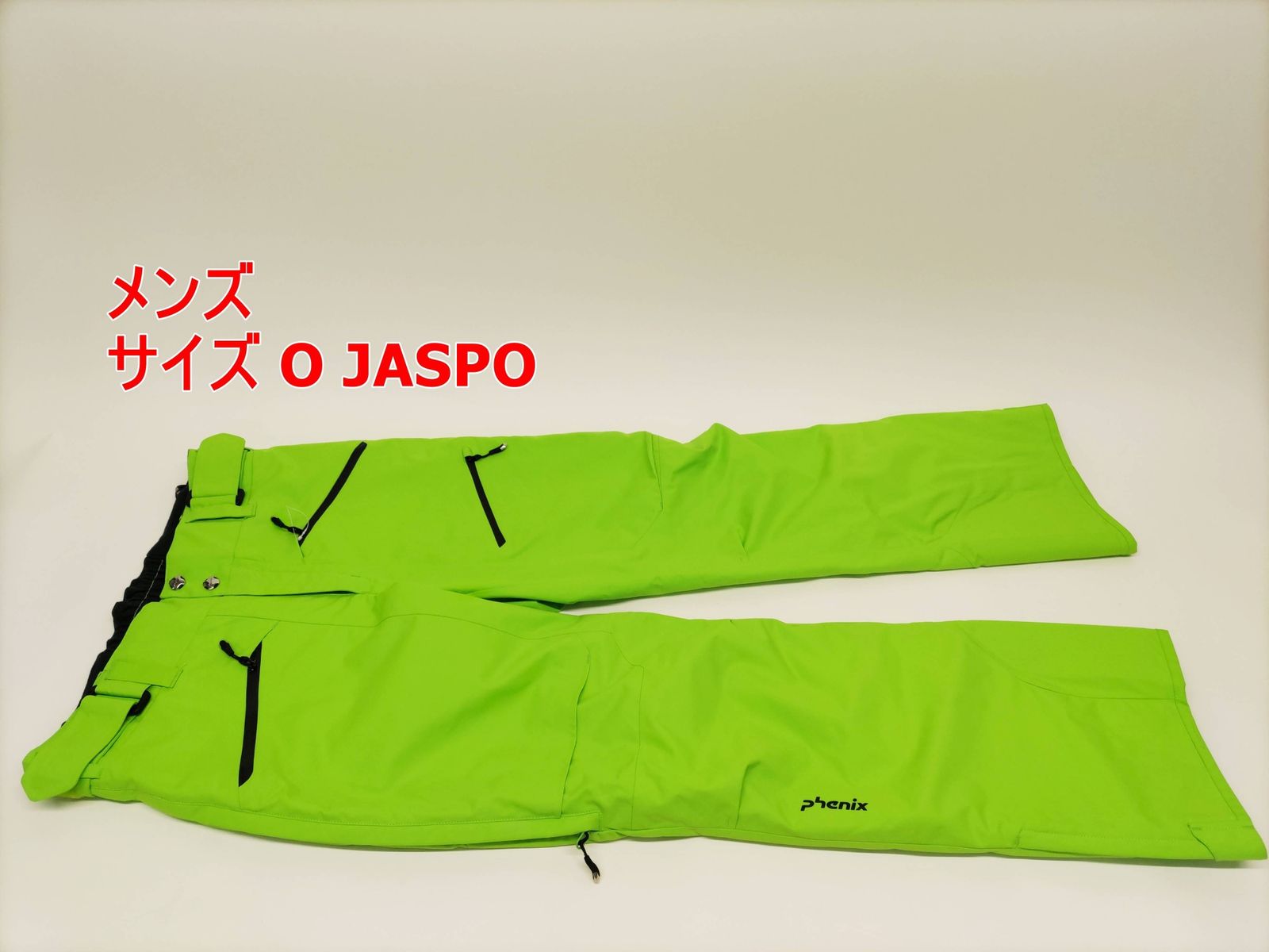 bal 3M TAPED WATER PROOF JACKET Lime bal 3M TAPED WATER