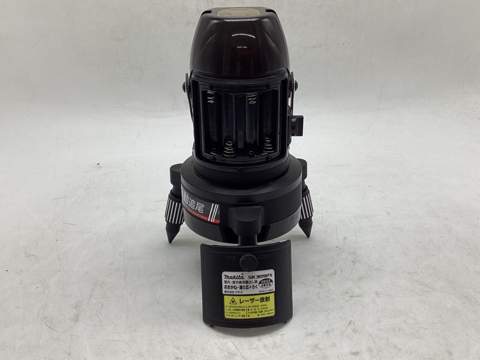 自動追尾付レーザー墨出し器