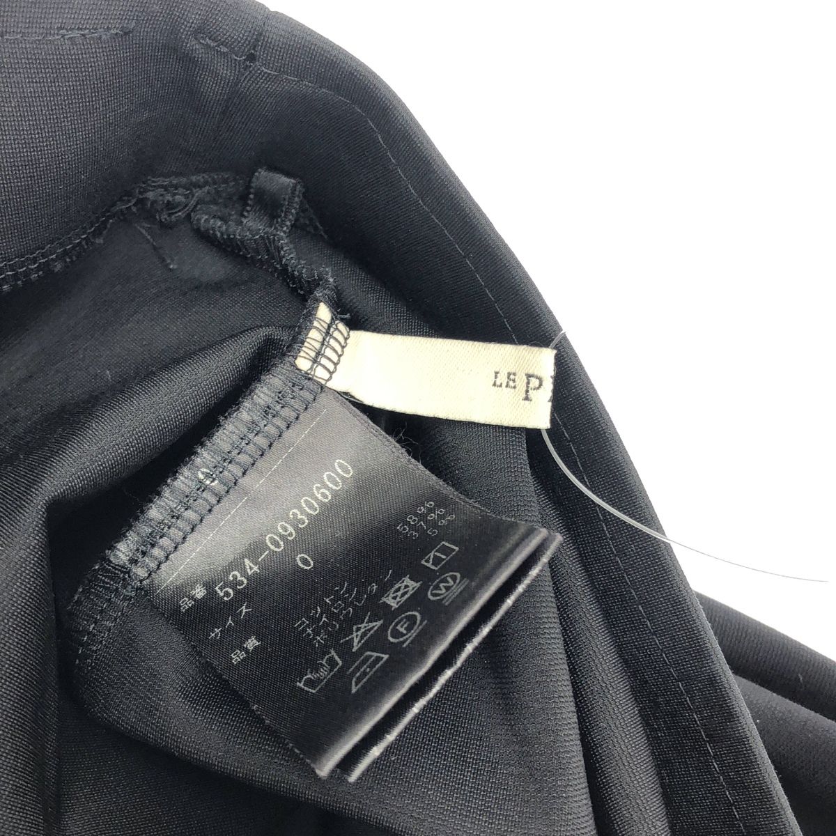 mi☆様 リクエスト 4点 まとめ商品 MI様 リクエスト 2点 まとめ商品