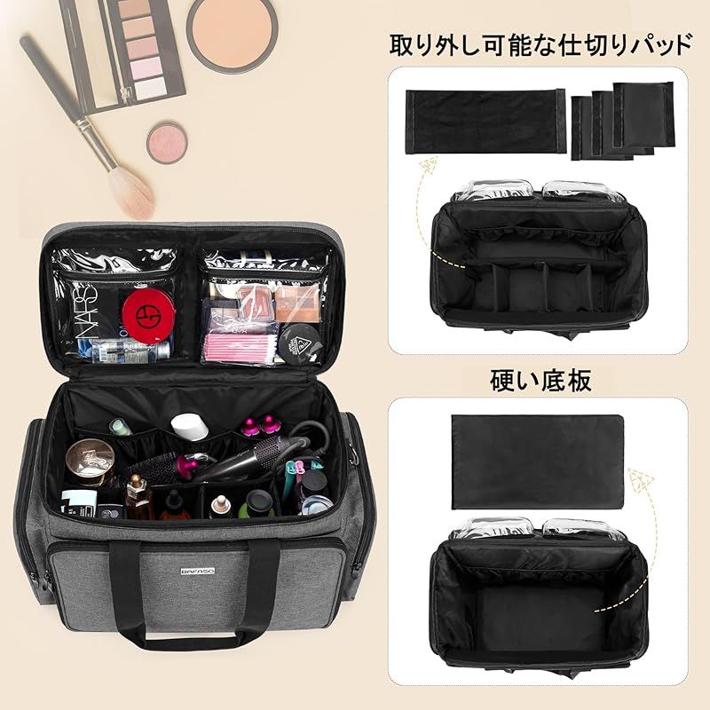 BAFASO 化粧バッグ メイクボックス 大容量 取り外し可能な仕切り付き
