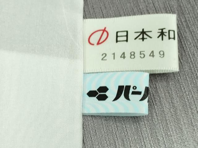 平和屋本店▽希少 西陣の名門 加納幸謹製 よろけお召 単衣 市松 反端
