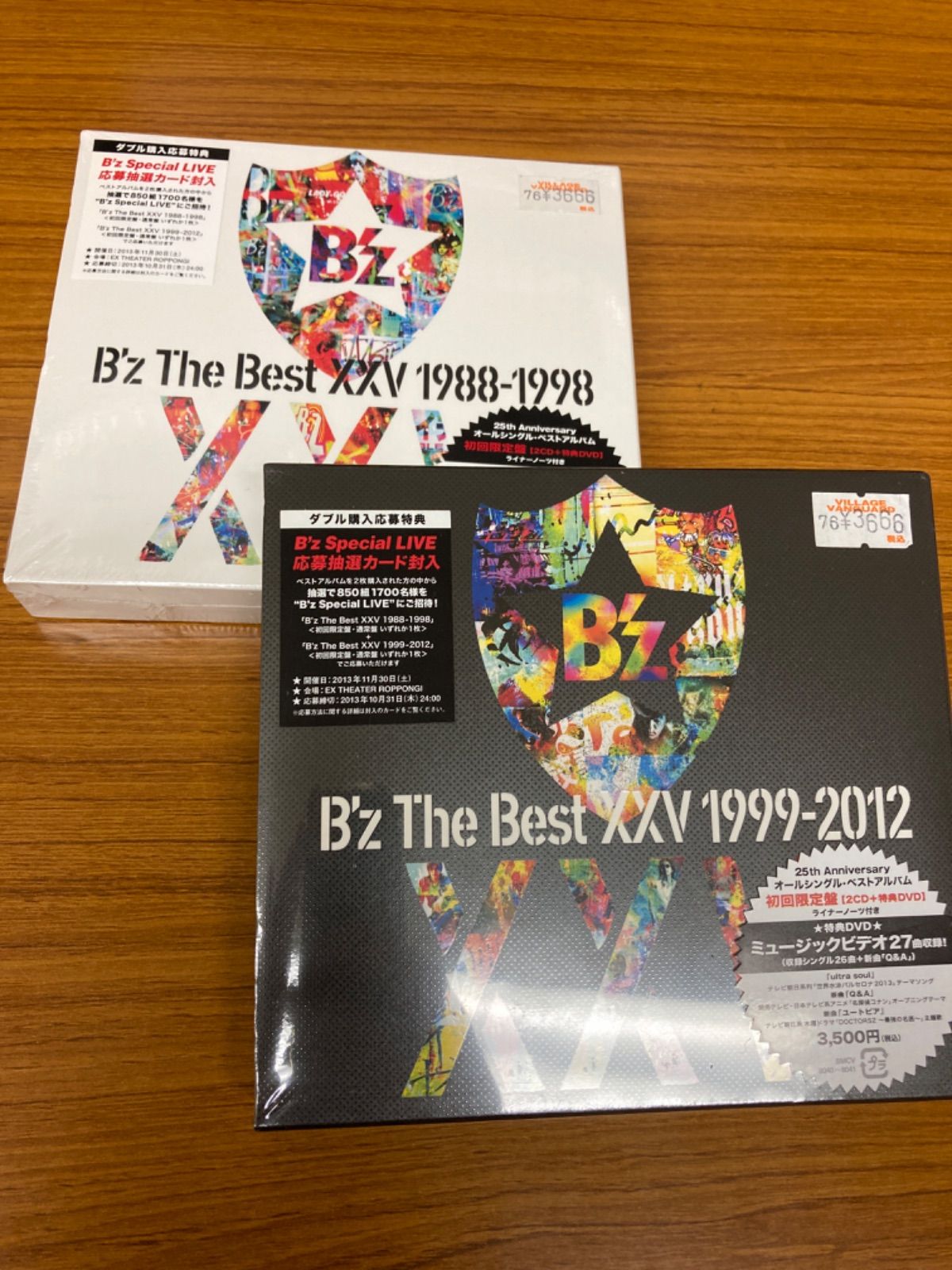 Ｂ'ｚ Ｔｈｅ Ｂｅｓｔ ＸＸＶ １９８８－１９９８（初回限定盤