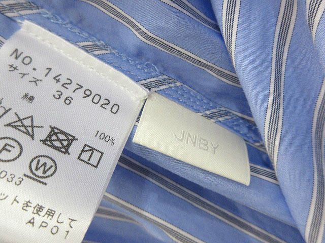 The Ennoy Professional ストライプTシャツ　Mサイズ メンズ/Tシャツ/オーバーサイズフィット｜Hurley（ハーレー