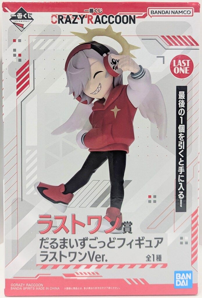 CRAZYRACCOON　一番くじ　ラストワン　だるまいずごっど　フィギュア BANDAI SPIRITS 一番くじ CRAZY RACCOON ラストワン賞 だるまい